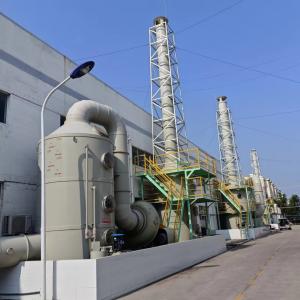 廢氣處理設備  廢氣處理噴淋塔